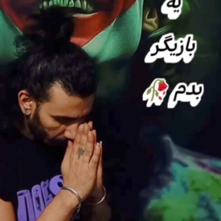 کاور بازیگر بد